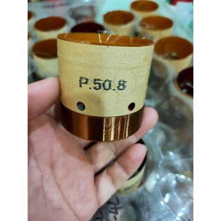 Côn loa 50.8-2 lớp