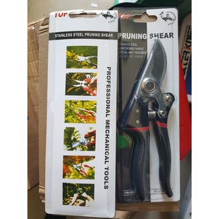 Kéo cắt cành sắc vĩnh viễn sk5