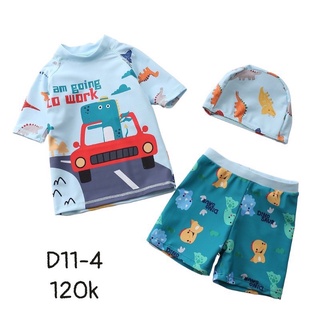 Đồ bơi bé trai chống nóng chống lạnh quần có lót lưới siêu xịn