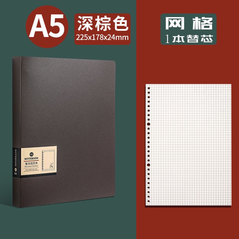 Sổ còng A5 B5, Sổ Binder File Dot Grid Bìa nhựa kẹp còng ruột sổ giấy caro giấy refill - SCGIRL