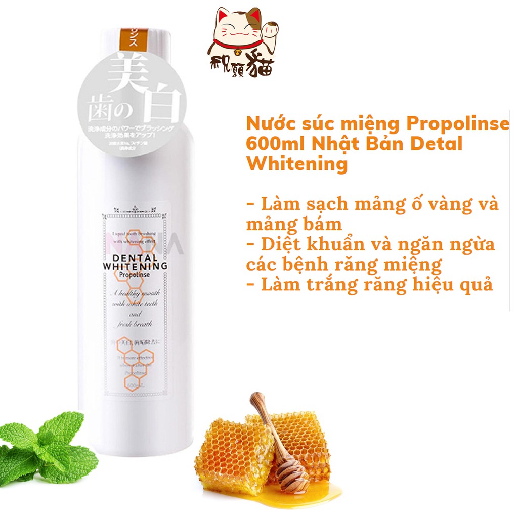 [Mã COSDAY - 50k đơn 250k] Nước súc miệng Propolinse 600ml Nhật Bản xúc miệng trắng răng Nhật - Maneki