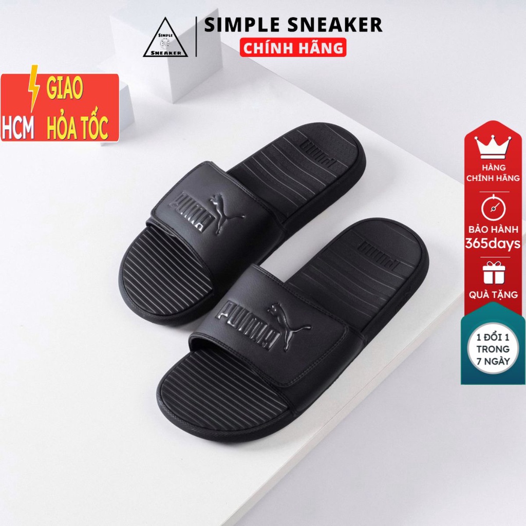Simple Sneaker