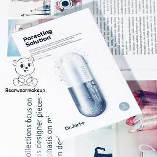 MẶT NẠ SỦI BỌT DR.JART++ PORECTING SOLUTION THANH LỌC THẢI ĐỘC DA