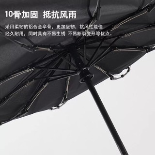 Ô XUẤT NHẬT