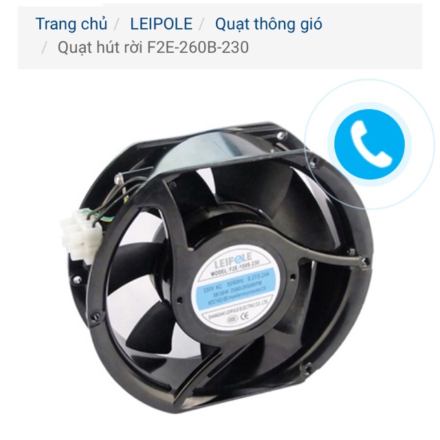 (Leipole) Quạt hút rời F2E-260B-230