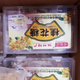 Kẹo Quế Hoa (Cao Điểm Hoa Quế)