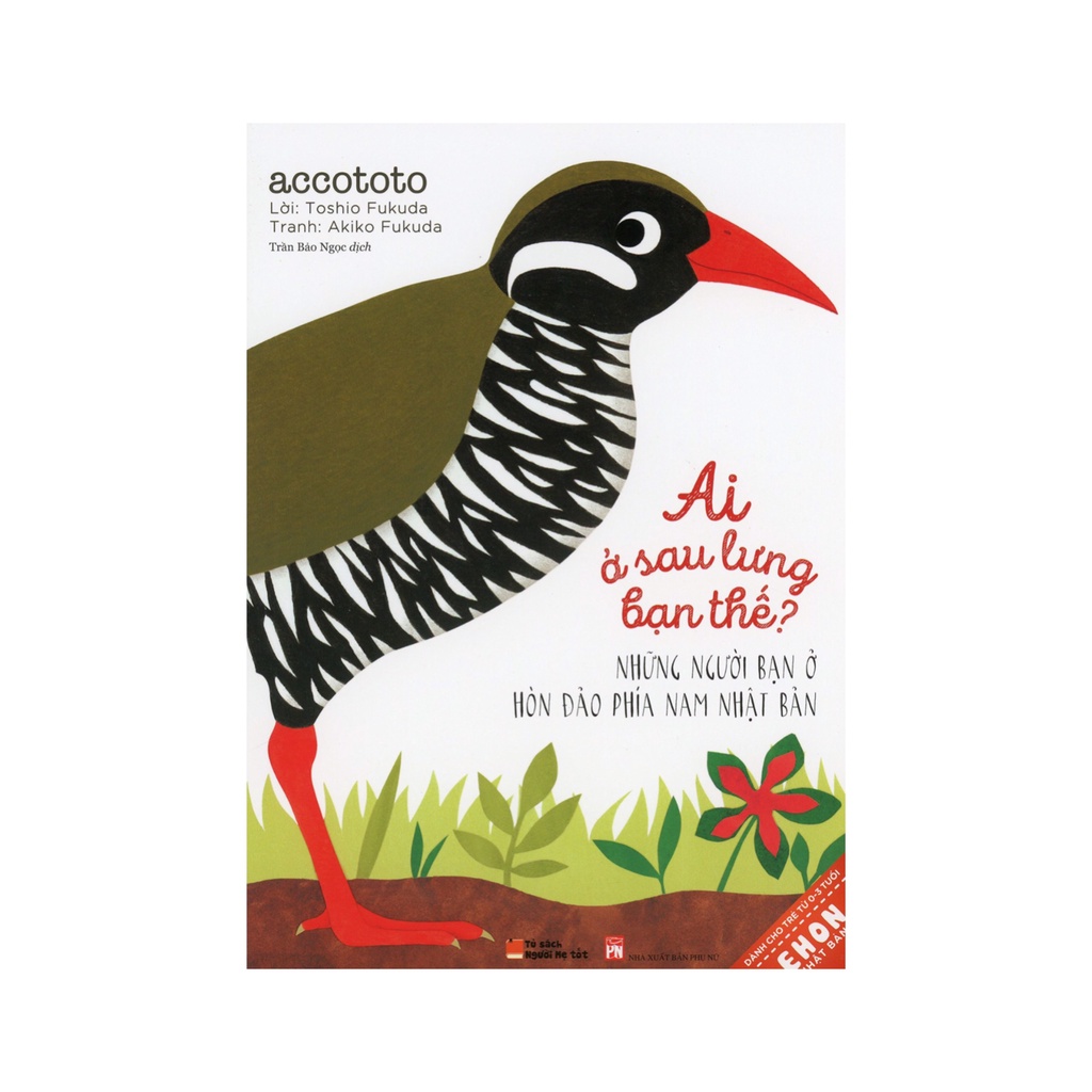 Sách - Combo Ai ở sau lưng bạn thế ( bộ 6 cuốn )