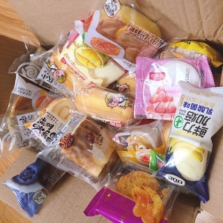 Combo 3kg bánh mix vị đài loan