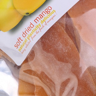 Xoài sấy dẻo thơm ngon