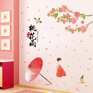 decal dán tường cô bé dù đỏ