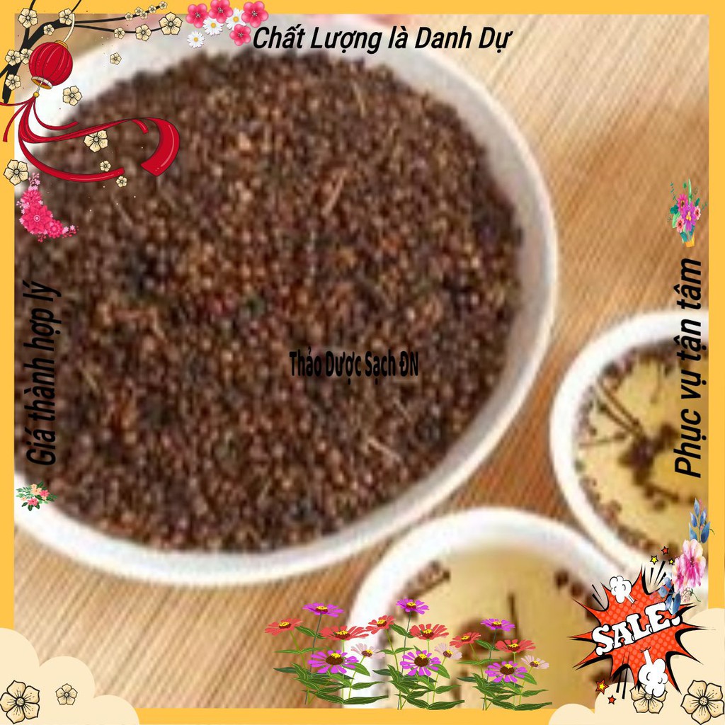 Nụ Vối sao vàng, thơm 100 gram