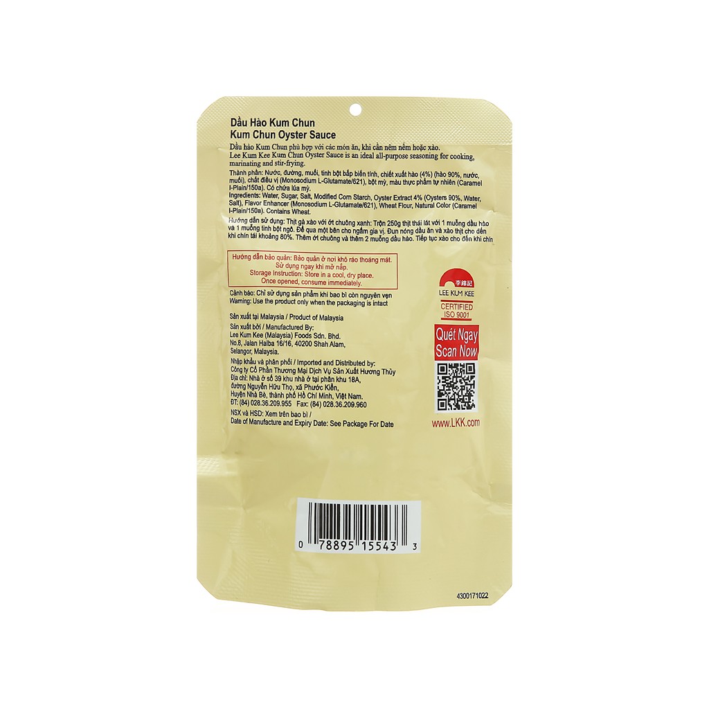 Dầu hào Kum Chun Lee Kum Kee gói 60g
