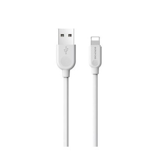 Dây Cáp Sạc BX14 - Cổng Lightning 2m