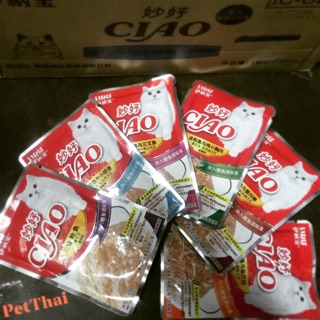 [Giá sỉ]Thùng 48 gói pate Ciao cho mèo
