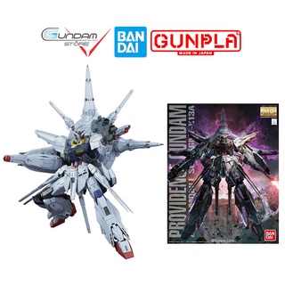 Mô Hình Gundam MG Providence ZGMF-X13A Bandai 1/100 Seed Đồ Chơi Lắp Ráp Anime Nhật