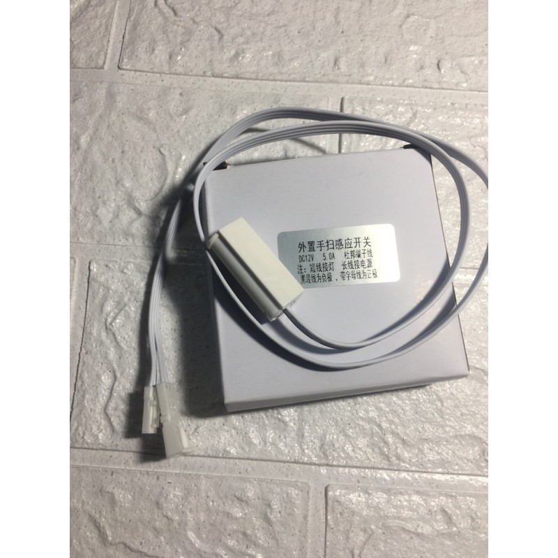 Cảm Biến Vẫn Tay ( tắt/mở) Cảm Biến Chạm Tay,Cảm Biến 12V