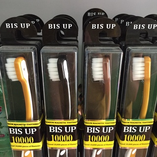 Bàn chải đánh răng Bis Up siêu mềm
