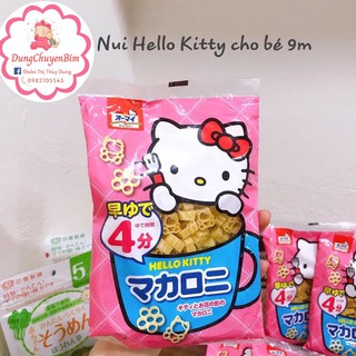 [Date T4/2023] Nui Hello Kitty nội địa Nhật gói 150G