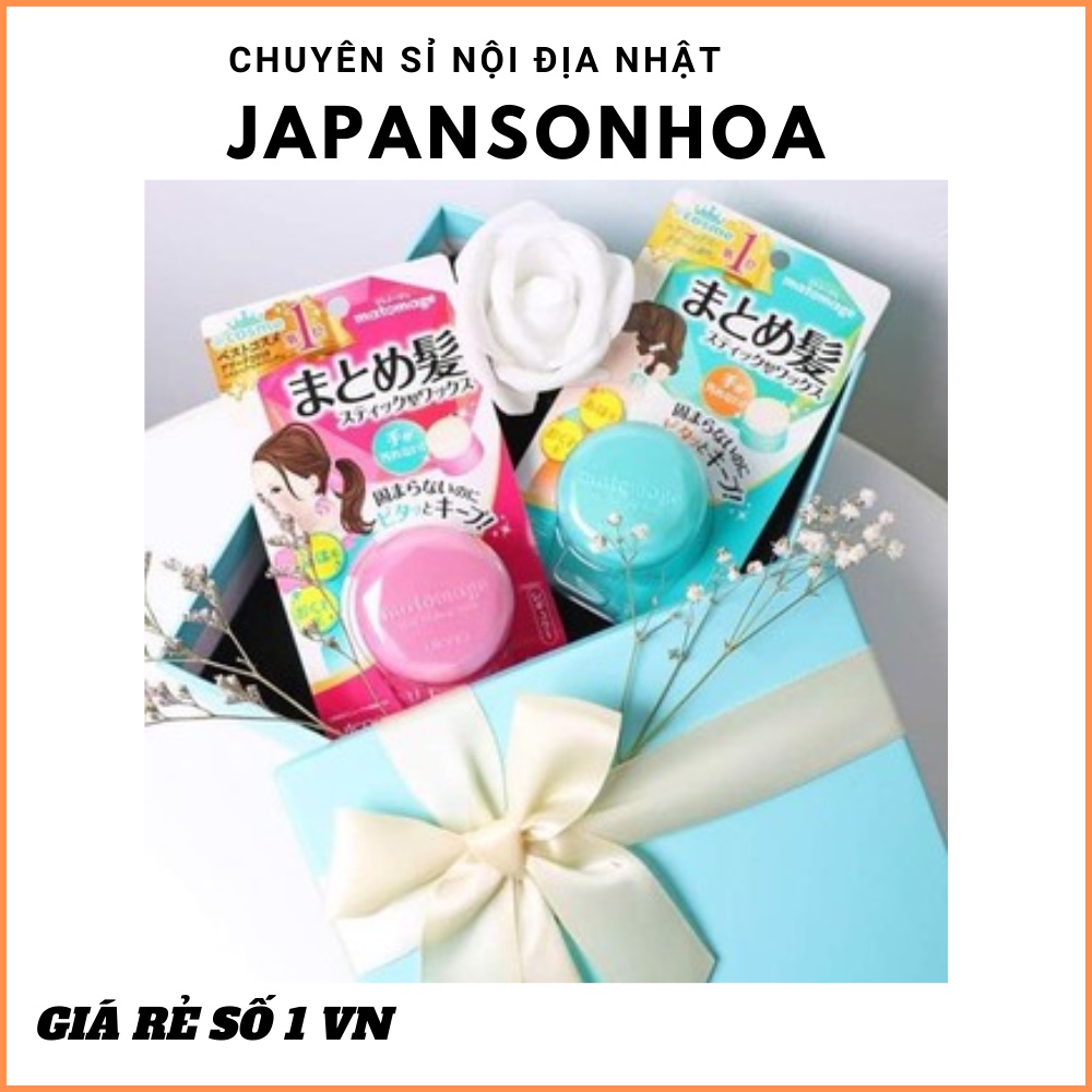 Sáp vuốt tóc Matomage Nhật Bản.CHÍNH HÃNG Chất sáp không hề gây bết dính tóc khi thoaTóc vẫn suôn, mượt mịn