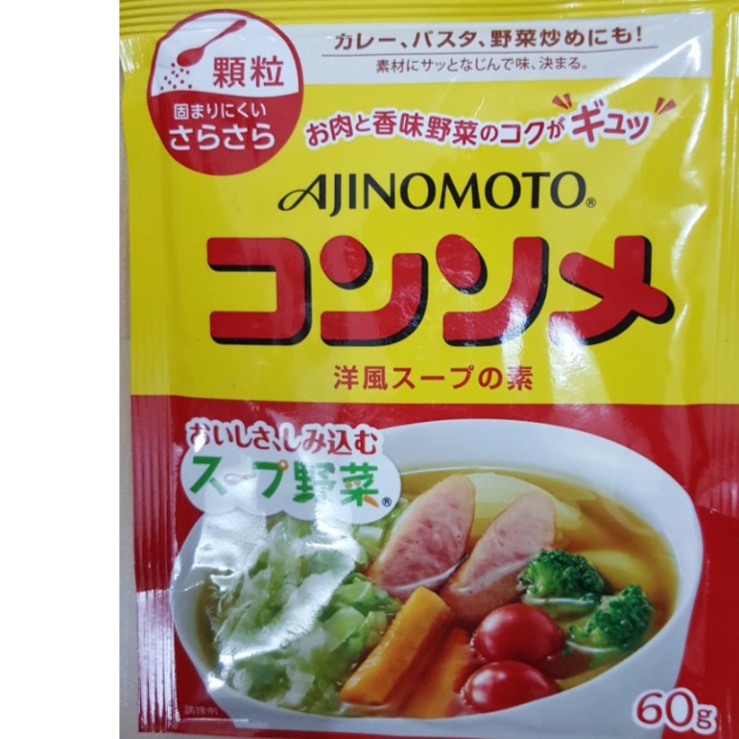 Hạt nêm xúc xích Ajinomoto, 60g