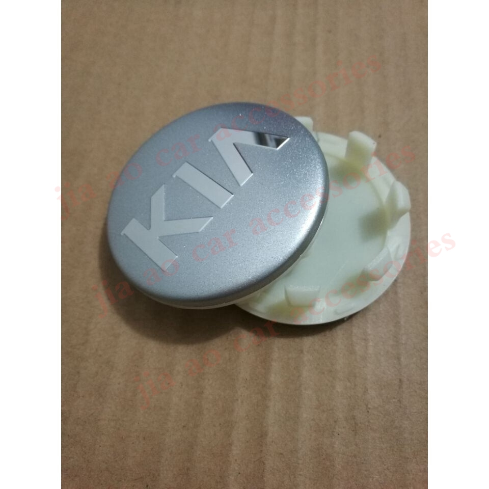 Set 4 Nắp Đậy Trục Bánh Xe Hơi KIA Màu Bạc 58mm Chuyên Dùng