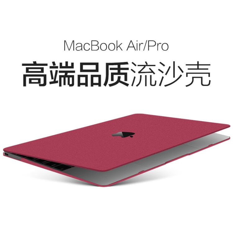 Film Dán Bảo Vệ Laptop Macbookpro16 2020 New Air13 Inch Macbookpro 13.3 Inch 15