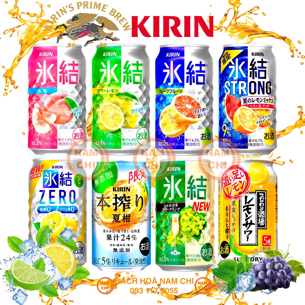 Bia Hoa Quả Nước Trái Cây Lên Men Suntory Và Kirin Đủ Loại 350ML
