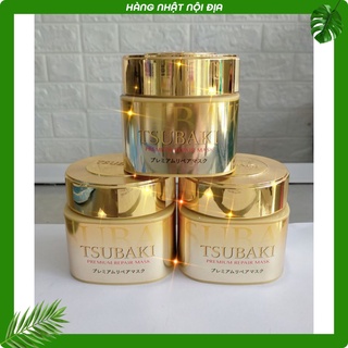 Mặt nạ ủ tóc Tsubaki Premium Repair Mask 180g