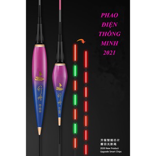 Phao Điện Câu Đài Thông Minh Cảm Ứng đổi màu 2 chế độ (Mẫu 2021)