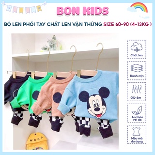 Set bộ len cho bé trai bé gái size từ 5 đến 12kg, Đồ bộ len cao cấp cho bé