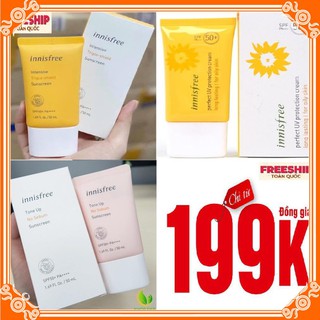 Kem chống nắng Innisfree các loại SPF50+ Pa++++ 50ml- Version 2021 - FREESHIP TOÀN QUỐC v҉
