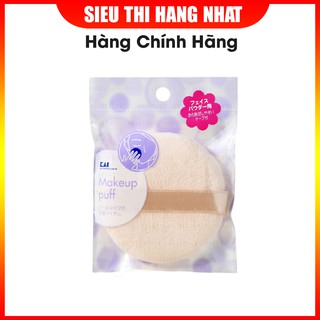 Bông phấn trang điểm KAI Hàng Nhật