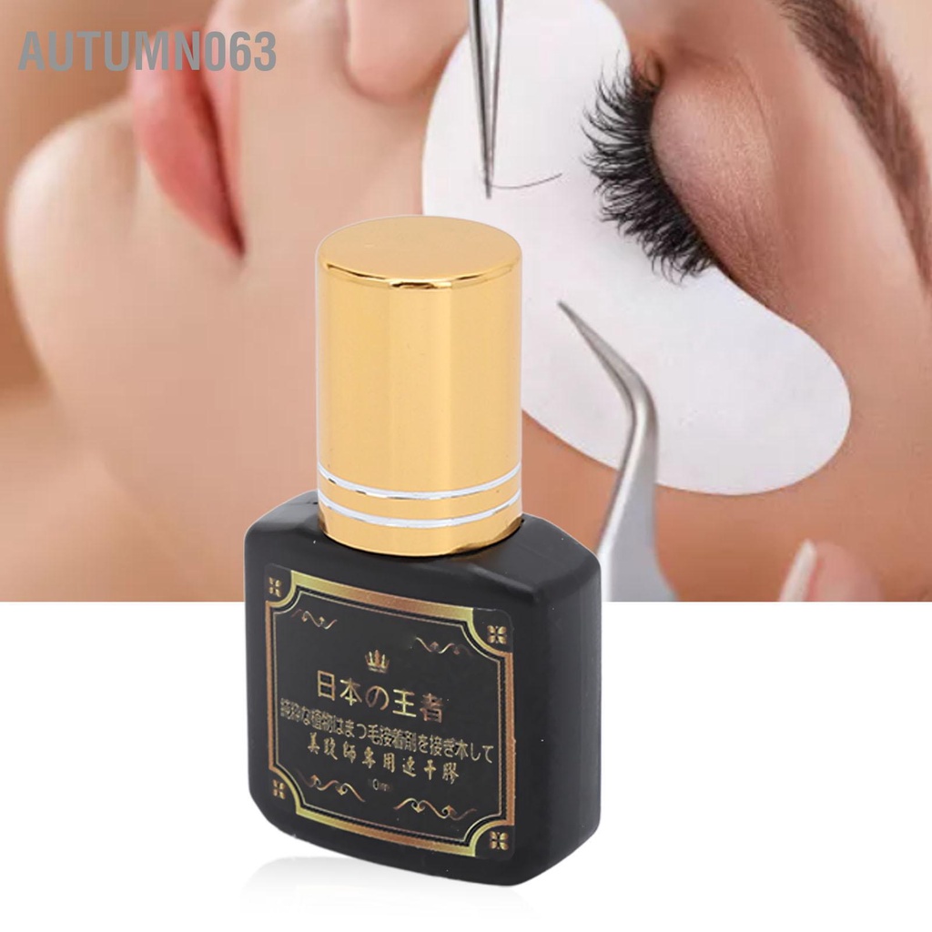 10ML Keo mở rộng lông mi 2S Khô nhanh 10ml Kết cấu lỏng dính đáng tin cậy dán chuyên nghiệp gốc nước Autumn063