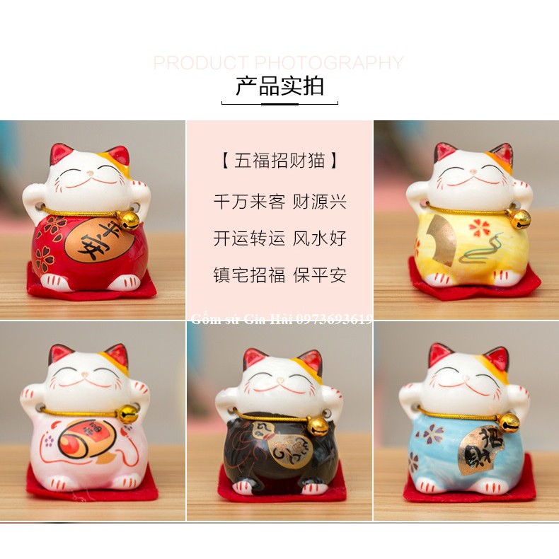 Bộ ngũ mèo thần tài-Đa sắc đa tài 4cm