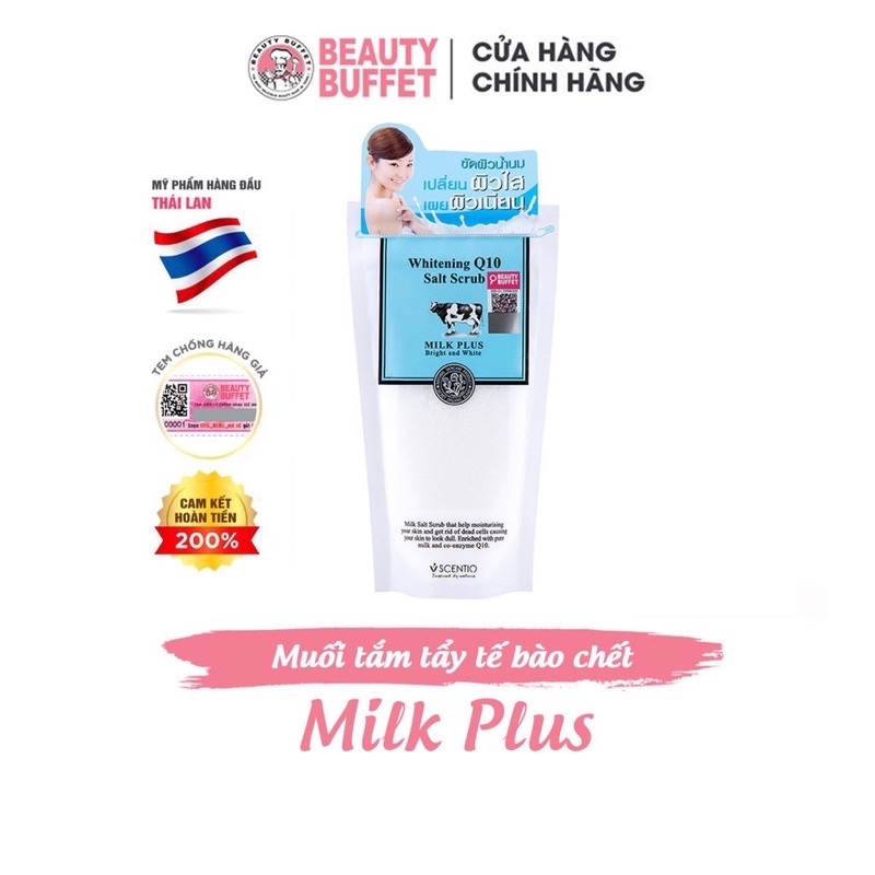 Muối tẩy tế bào chết sáng mịn và trẻ hóa làn da Scentio Milk Plus 300g