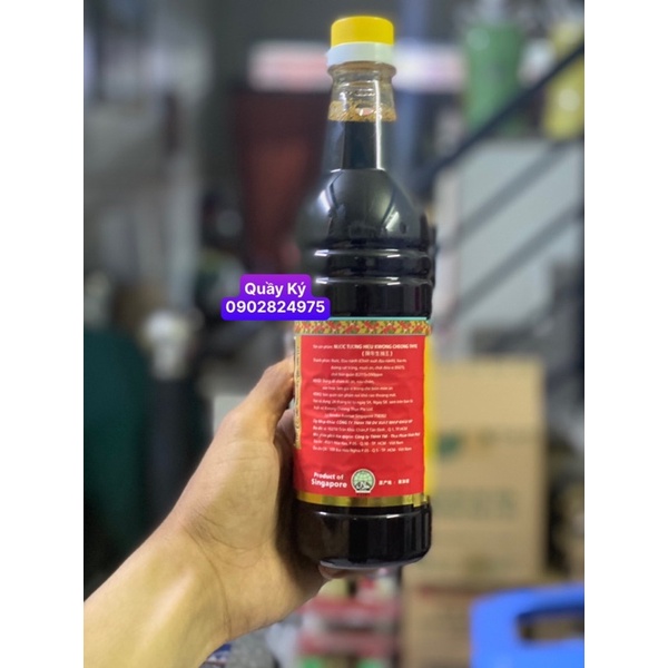 Nước tương Kwong Cheong Thye Dark Soya Sauce Superior 640ml