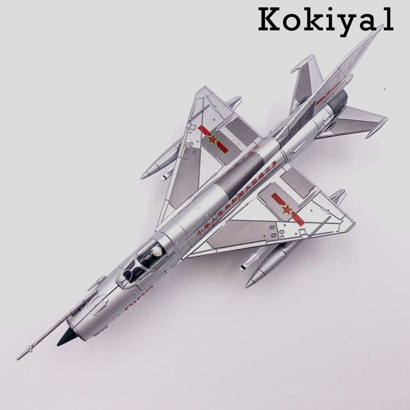 AIRCRAFT MODEL Mô Hình Máy Bay Chiến Đấu Mig-21 Tỉ Lệ 1 / 72