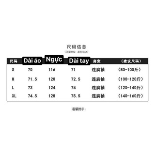 ÁO PHAO BÉO HÀN CỰC DÀY DẶN