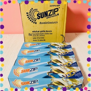 🦀Túi Zip Trữ Thực Phẩm🦐 [Ziplock Resealable Bags]