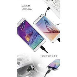 Sạc nhanh cho xe hơi iPhone 2.4A DL-956 Zingaro