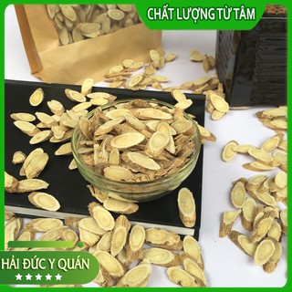 Hoàng Kỳ Phiến [ Sinh Kỳ ] kt 1-1,2cm To, Đều, Thơm, Ngọt