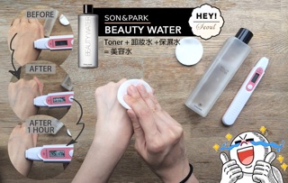 Nước Beauty water Son & Park 