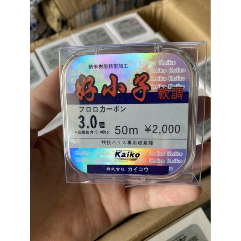 Cước thẻo câu đài 50m kaiko