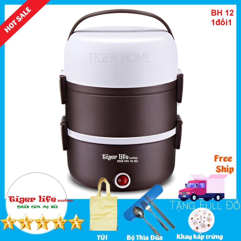 Hộp Nấu Và Ủ Cơm Cao Cấp 2, 3 Tầng Làm Nóng Siêu Tốc Tặng Túi, Thìa, Đũa Tigerlife 2020 Bh 12 1 đổi 1