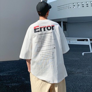 Áo thun Error Unisex form rộng [ HÌNH THẬT ]