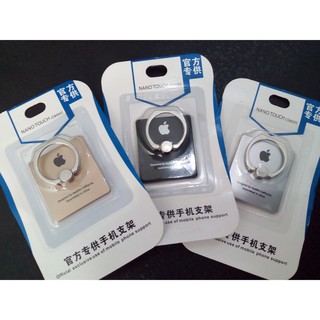Ring trơn IPhone