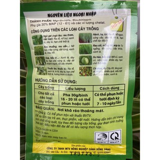 Siêu ra rễ 30gr