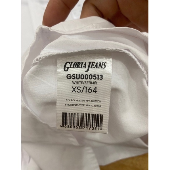 Áo sơ mi Gloria jeans