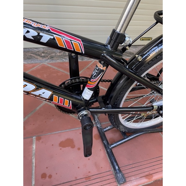 Xe Đạp Trẻ Em Xgame Amida vành 20 - cho bé từ 6 tuổi