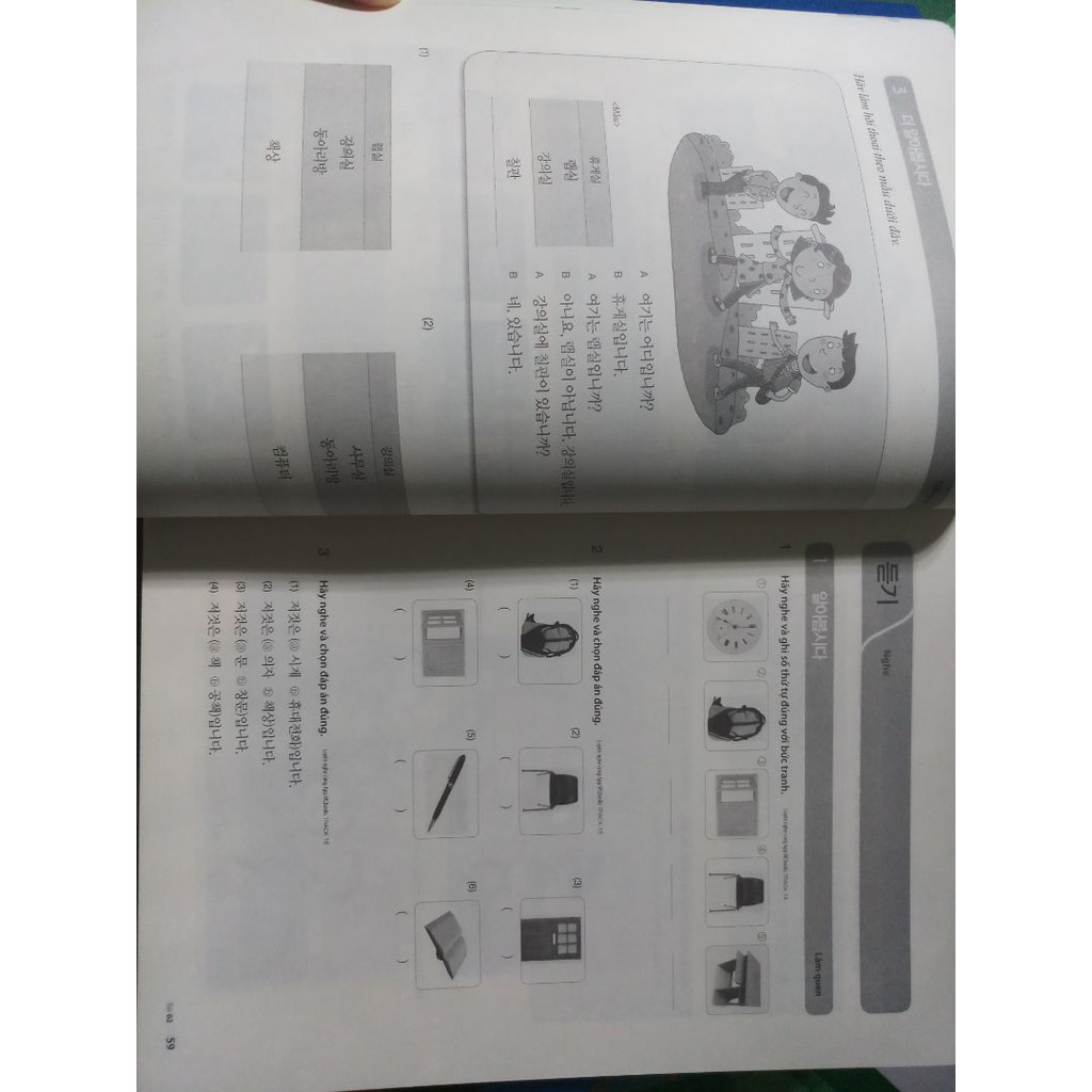 Sách - Combo Trọn Bộ Giáo Trình Tiếng Hàn Tổng Hợp Dành Cho Người Việt Nam Sơ Cấp 1 &amp; 2 ( Bản Đen Trắng )